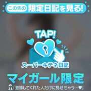 ヒメ日記 2025/10/11 23:56 投稿 こころ 夕月