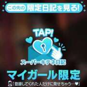 ヒメ日記 2025/10/20 00:09 投稿 こころ 夕月