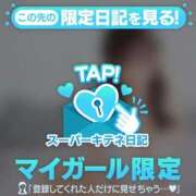 ヒメ日記 2025/10/29 22:19 投稿 こころ 夕月