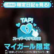 ヒメ日記 2025/10/30 23:18 投稿 こころ 夕月