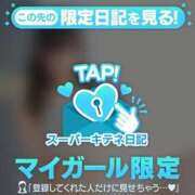 ヒメ日記 2025/12/06 23:39 投稿 こころ 夕月