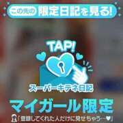 ヒメ日記 2025/12/08 22:59 投稿 こころ 夕月