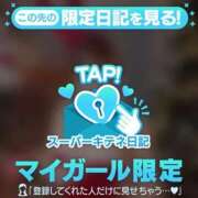 こころ 🩵今だけ特別🩵 夕月