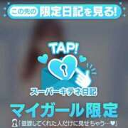 ヒメ日記 2025/12/22 22:59 投稿 こころ 夕月