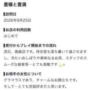 ヒメ日記 2026/10/05 22:33 投稿 こころ 夕月