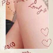 ヒメ日記 2025/04/14 19:59 投稿 みさき 奥様プリモ