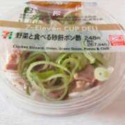 ヒメ日記 2025/05/09 11:59 投稿 みさき 奥様プリモ