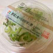 ヒメ日記 2025/05/30 17:19 投稿 みさき 奥様プリモ