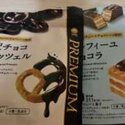 ヒメ日記 2025/06/03 13:49 投稿 みさき 奥様プリモ