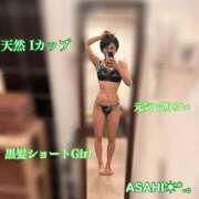 ヒメ日記 2025/05/25 20:25 投稿 あさひ CECIL