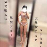 ヒメ日記 2025/06/02 05:17 投稿 あさひ CECIL