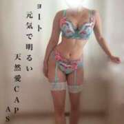 ヒメ日記 2025/06/27 12:38 投稿 あさひ CECIL