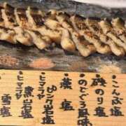 ヒメ日記 2025/07/24 20:24 投稿 あさひ CECIL