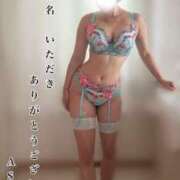 ヒメ日記 2025/07/31 21:08 投稿 あさひ CECIL