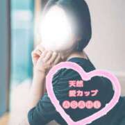 ヒメ日記 2025/08/04 05:04 投稿 あさひ CECIL