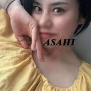 ヒメ日記 2025/08/06 05:17 投稿 あさひ CECIL