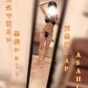 ヒメ日記 2025/08/07 05:12 投稿 あさひ CECIL