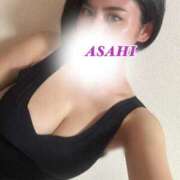 ヒメ日記 2025/08/09 05:33 投稿 あさひ CECIL