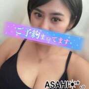 ヒメ日記 2025/08/11 11:32 投稿 あさひ CECIL