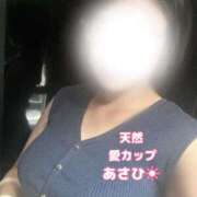 ヒメ日記 2025/08/19 18:00 投稿 あさひ CECIL