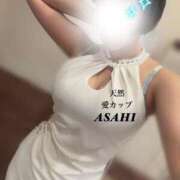 ヒメ日記 2025/08/25 07:50 投稿 あさひ CECIL