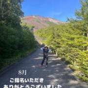 ヒメ日記 2025/09/01 18:01 投稿 あさひ CECIL