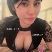 ヒメ日記 2025/09/02 21:11 投稿 あさひ CECIL