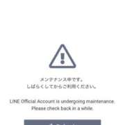 ヒメ日記 2025/09/30 20:20 投稿 あさひ CECIL