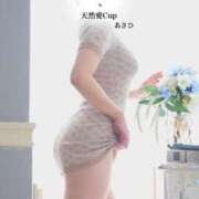 ヒメ日記 2025/10/03 05:20 投稿 あさひ CECIL