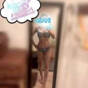 ヒメ日記 2025/10/29 05:57 投稿 あさひ CECIL