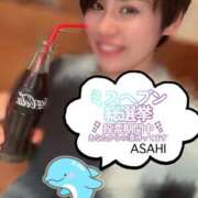 ヒメ日記 2025/10/30 05:18 投稿 あさひ CECIL