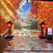 ヒメ日記 2025/11/02 05:17 投稿 あさひ CECIL