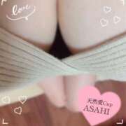 ヒメ日記 2025/12/06 19:16 投稿 あさひ CECIL