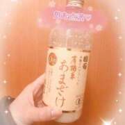 ヒメ日記 2025/12/28 12:03 投稿 あさひ CECIL