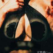 ヒメ日記 2026/01/11 12:31 投稿 あさひ CECIL