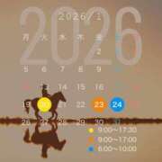 ヒメ日記 2026/01/19 23:31 投稿 あさひ CECIL