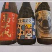 ヒメ日記 2026/02/23 20:48 投稿 あさひ CECIL