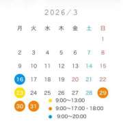 ヒメ日記 2026/03/15 00:52 投稿 あさひ CECIL