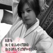 ヒメ日記 2026/03/31 20:05 投稿 あさひ CECIL