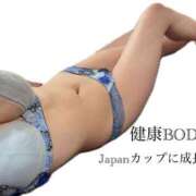 ヒメ日記 2026/04/01 07:12 投稿 あさひ CECIL