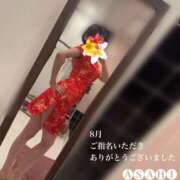 ヒメ日記 2026/08/31 23:31 投稿 あさひ CECIL