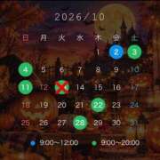 ヒメ日記 2026/10/02 23:02 投稿 あさひ CECIL