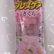 ヒメ日記 2025/04/18 23:00 投稿 あん エロティックマッサージ 錦糸町