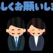 ヒメ日記 2025/04/29 10:50 投稿 あん エロティックマッサージ 錦糸町
