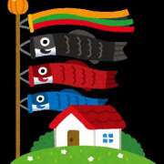 ヒメ日記 2025/05/02 23:29 投稿 あん エロティックマッサージ 錦糸町