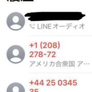 ヒメ日記 2025/05/08 11:17 投稿 あん エロティックマッサージ 錦糸町