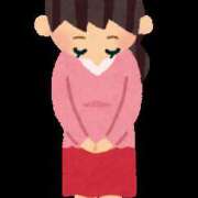 ヒメ日記 2025/06/25 23:25 投稿 あん エロティックマッサージ 錦糸町