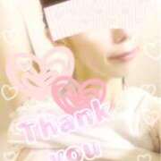 ヒメ日記 2025/09/09 23:20 投稿 あん エロティックマッサージ 錦糸町