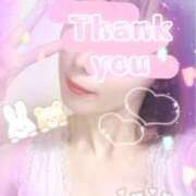 ヒメ日記 2025/11/26 22:55 投稿 あん エロティックマッサージ 錦糸町