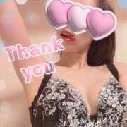 ヒメ日記 2025/12/11 23:16 投稿 あん エロティックマッサージ 錦糸町